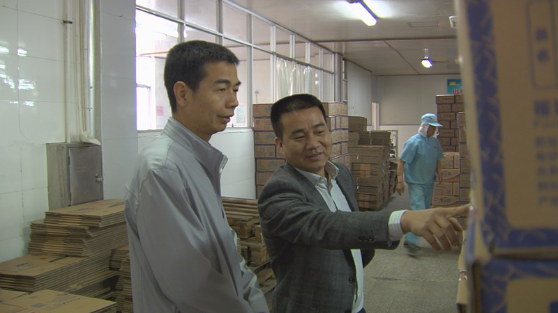 三明市政协副主席、永安市市委书记蒋先东到我司走访调研节后开工运行情况