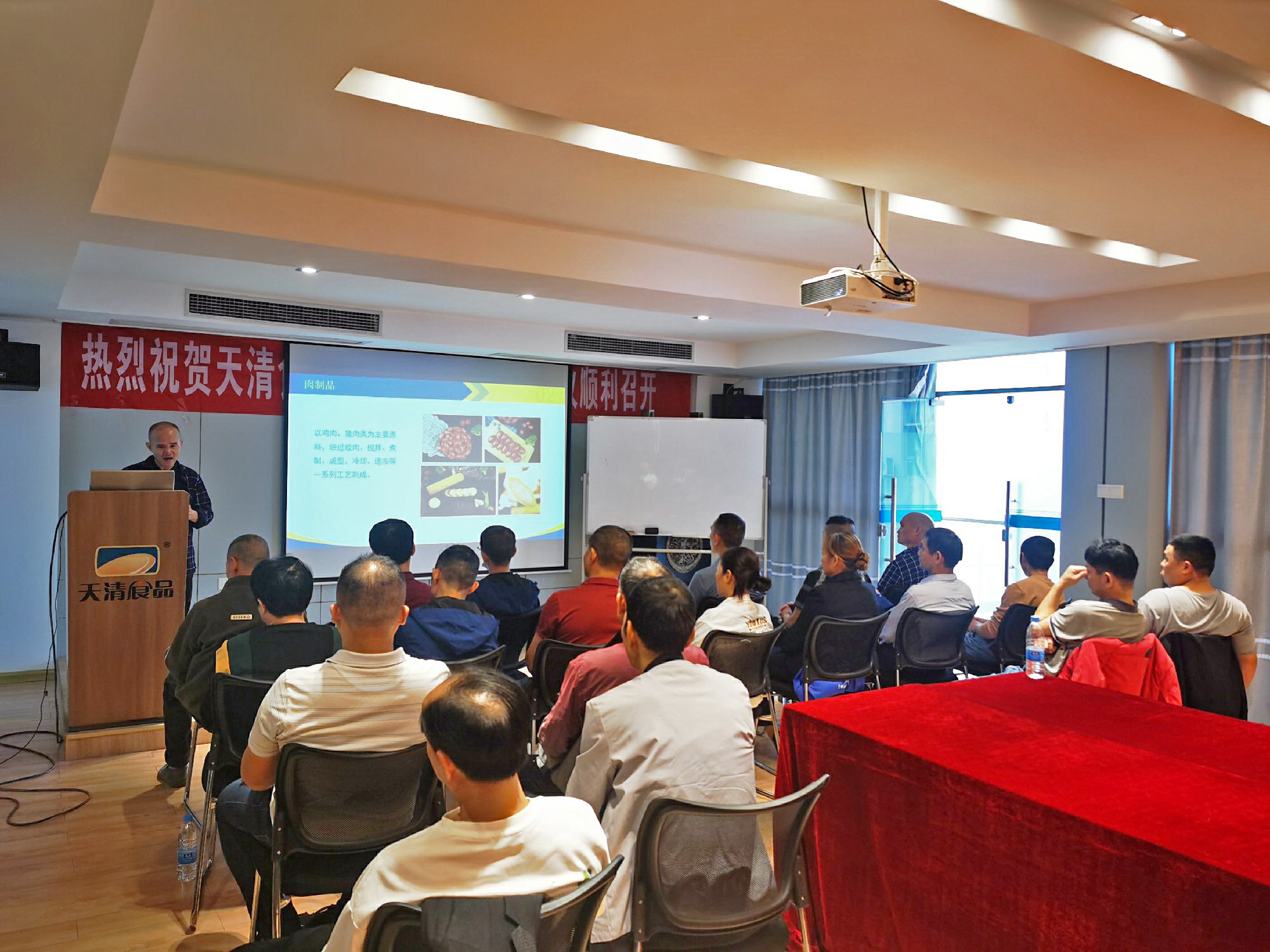 “浆”心独运，锤炼精品！打料组专项培训会（第二期）