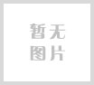 近三年每年增长