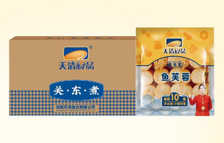 天清关东煮系列.jpg